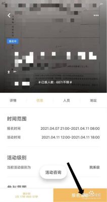 到梦空间评审制怎么录取，具体方法？梦三新手攻略视频