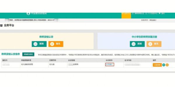 到梦空间评审制怎么录取，具体方法？梦三新手攻略视频
