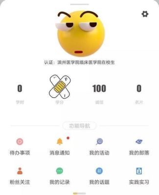 到梦空间评审制怎么录取，具体方法？梦三新手攻略视频