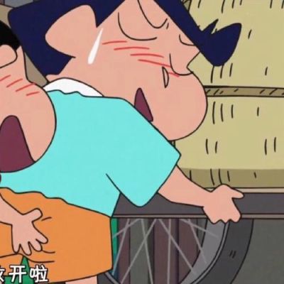 想和对象弄一个风间和小新的情侣头像，大家有没有？风间和小新手机壁纸