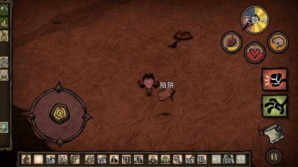 饥荒怎么用陷阱？饥荒新手陷进怎么用