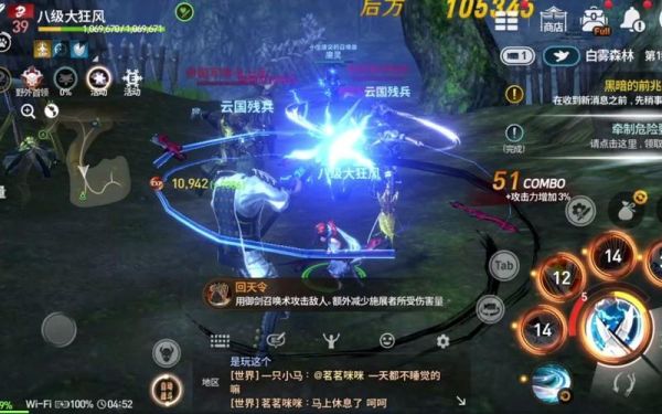 剑灵召唤怎么过决斗场？剑灵召唤新手攻略视频教程