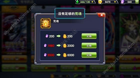 决战之城2进阶训练3-6怎么过？决战之城新手教学1-7