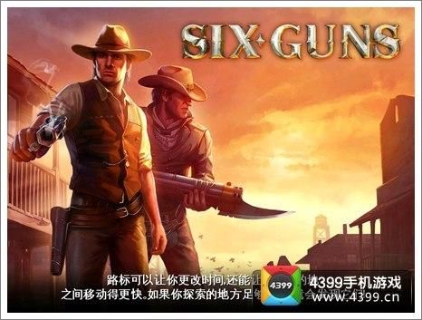 六发左轮怎么赚钱？六发左轮新手视频