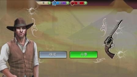 六发左轮怎么赚钱？六发左轮新手视频