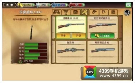六发左轮熊窝里有熊吗？六发左轮新手视频教程