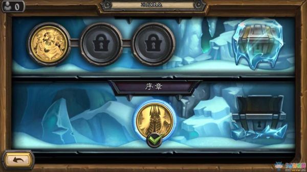 新手怎么快速入门玩WAR3冰封王座？炉石冰封王座新手入门