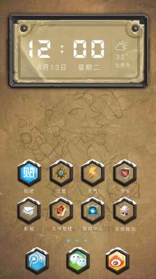 realme手机的游戏文件从哪里找？炉石传说新手机文件在哪里