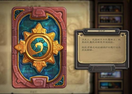 炉石传说手机版亚服怎么注册？炉石新手机买哪种