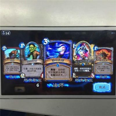 炉石传说手机和电脑通用吗？炉石新手机买哪种好