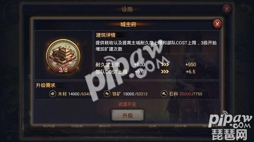 率土之滨四通玉符怎么购买？率土之滨安卓新手礼包领取