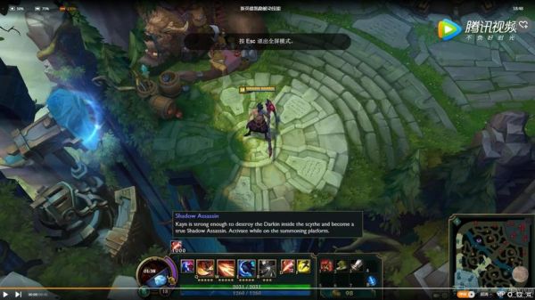 lol新模式2v2v2新英雄怎么玩？绝地大逃亡新手匹配
