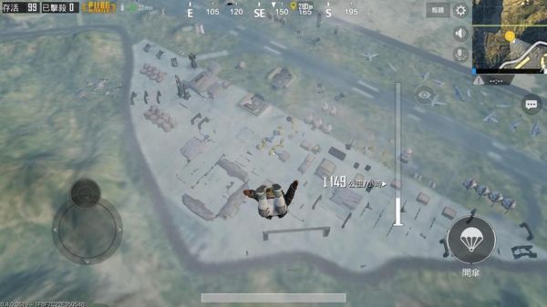 绝地求生阿斯顿马丁怎么在出生岛空降？绝地求生新手跳伞位置