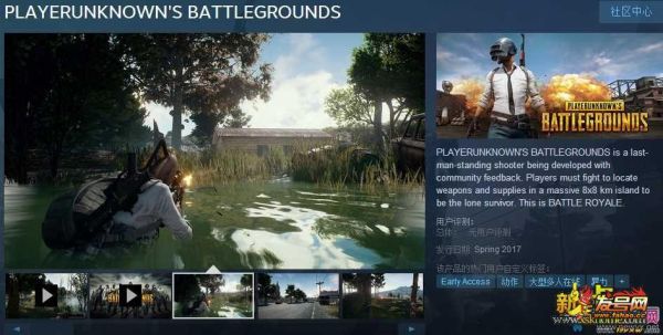 绝地求生steam怎么玩？绝地逃生steam新手攻略