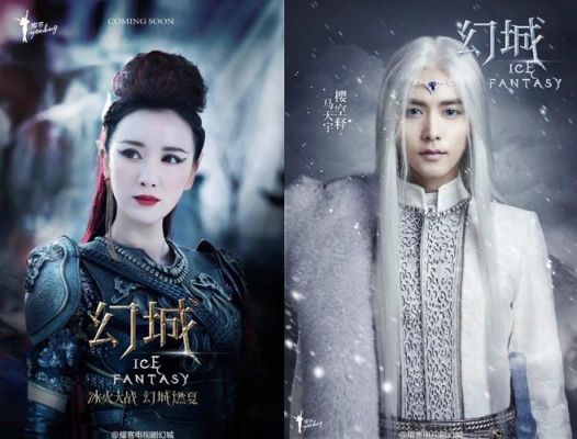 56个民族有没有火族?哈尼炮新手教程
