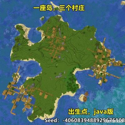 我的海岛新手详细攻略？海岛世界新手攻略视频解说视频教程