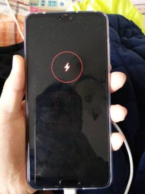 华为不是电池原装导致充不进去电？华为新手机充不进去电怎么回事啊