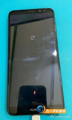华为不是电池原装导致充不进去电？华为新手机充不进去电怎么回事啊