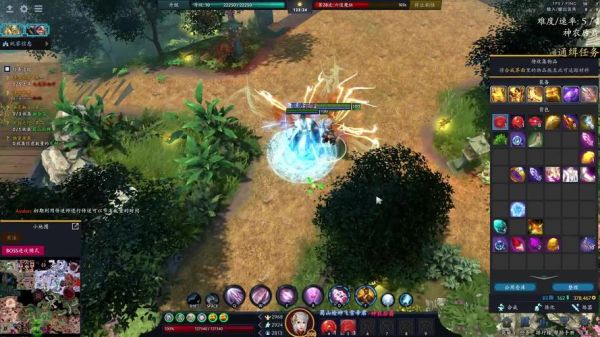 dota2荒神罪之蜀山传怎么玩？荒神罪蜀山传新手推荐