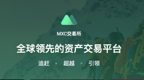 抹茶掌上通靠谱吗？火币网新手福利送多少
