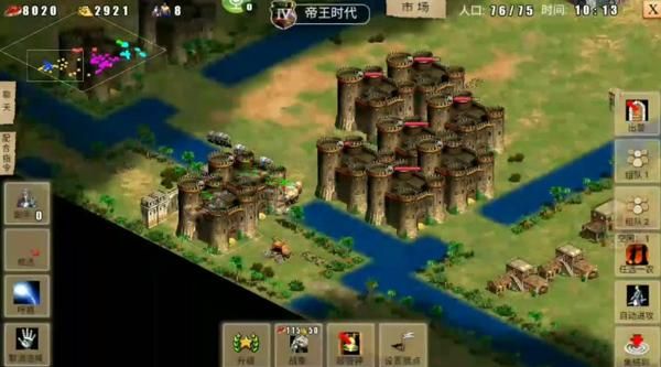 指尖帝国法兰克怎么玩？指尖帝国新手