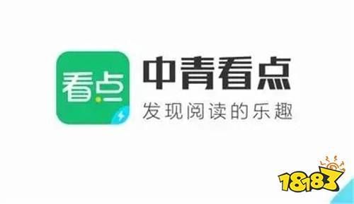 中青看点推送文章在什么地方？中青看点观看新手教程