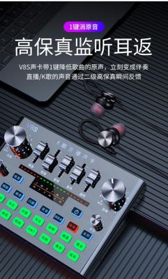 用手机直播打碟需要什么声卡？最新手机打碟