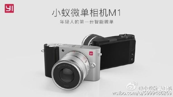 小蚁微单和小蚁4K运动相机那个好，它们的优缺点是什么？小蚁微单新手