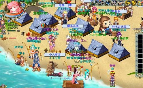 飘流幻境箭雨任务流程？新漂流幻境新手