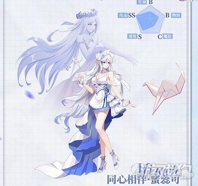奥奇传说手游最值得培养的精灵？新手必看必练精灵助成长奥奇传说手游