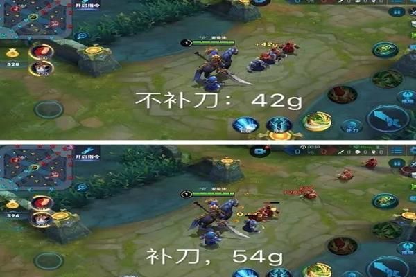 王者荣耀补刀是什么意思新手要怎么补刀？新手补刀