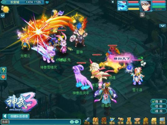 神武骷髅天策攻略？新手不要玩天策