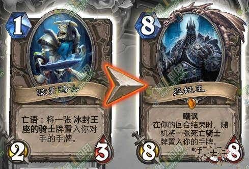 炉石传说冰封王座冒险模式怎么过？新手打玛洛加尔领主