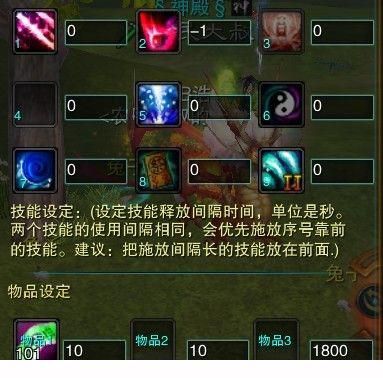 新寻仙阴阳劫如何单刷？新手大礼包劫怎么领