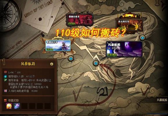地下城与勇士怎么搬砖赚钱？新手地下城怎么搬砖