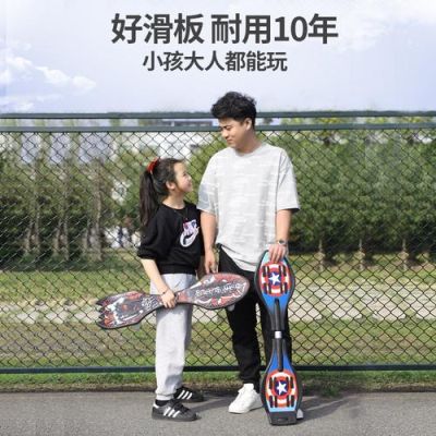 初学者怎么滑滑板？新手滑板如何联系