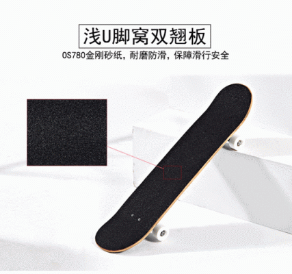 初学者怎么滑滑板？新手滑板如何联系