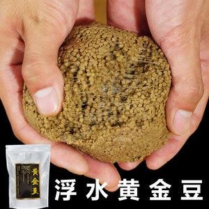 黄金饵怎么用？新手黄金鱼饵