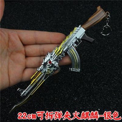 ak103和火麒麟哪个好？新手火麒麟
