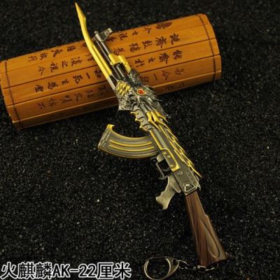 ak103和火麒麟哪个好？新手火麒麟
