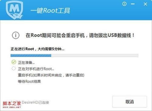 三星s10手机root权限怎么开启？新手机安卓 root权限吗