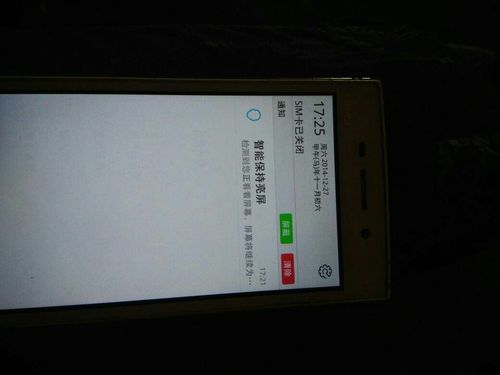 我的手机坏了，换了一个新手机卡上的号码没有了怎么找回来？新手机掉了怎么找回通讯录