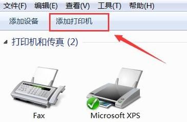 惠普418打印机怎么手机远程打印？新手机设置网络连接打印机驱动