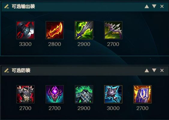 亚索新版本出什么装？新手礼包15级亚索