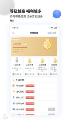 业务名称前的td是什么意思？新手领取至尊全站包