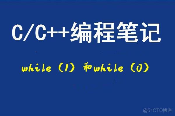 新手先学c语言还是先学c++？新手派生
