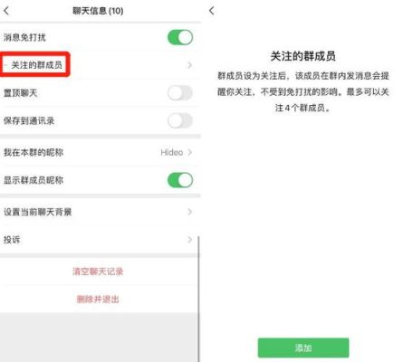 微信语音聊天,老是网络异常,是啥问题？新手如何上网聊天