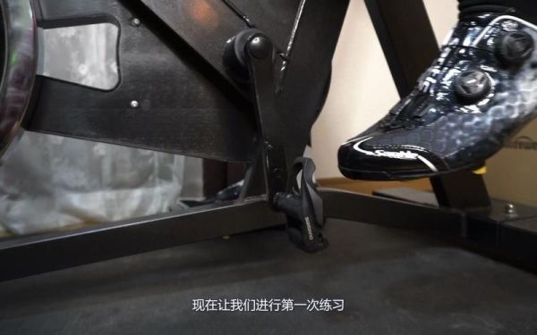 上锁鞋技巧？新手上锁