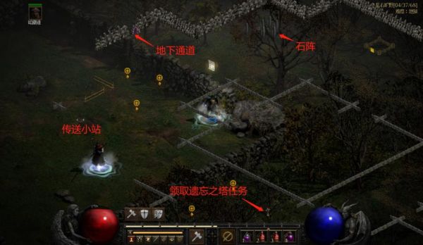 我是暗黑2的新手，我玩单机版的，普通难度马上打破坏神了。一身才2样黄色装备。问下怎么打装备啊？新手玩黑魂2
