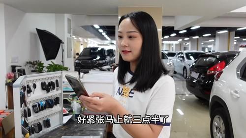 买车了，但是我是新手不敢开，该怎么做？新手一个人开很怕